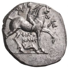 Nomos - Philokles