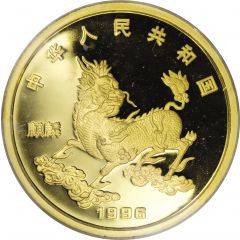 500 Yuan Unicorn