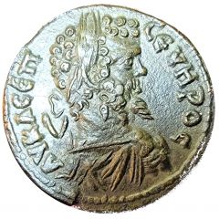 Æ - Septimius Severus MAΡKIANOΠOΛITΩN, Marcianopolis