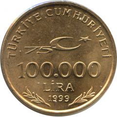 100 000 Lira Anniversary of Republic