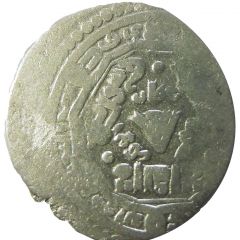 Akçe - al-Ṣāliḥ Ṣāliḥ I Amid mint