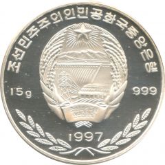 250 won Olympic Sydney 2000