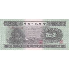 2 Jiao