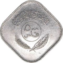 500 Fils