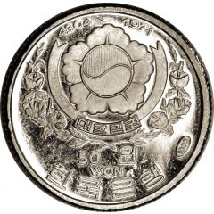 50 Won Kwan Sun Yu