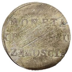 2 Zlotys Siege of Zamość, Heavier type
