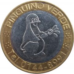 Car Wash Token - Pinguino Verde Vesime, 27 mm