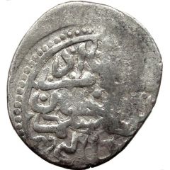 Dirhem Murad III Amid mint