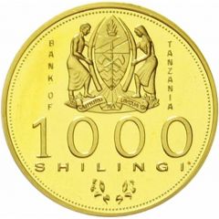 1000 Shilingi Visit of Richard von Weiszacker