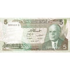 5 Dinars