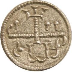 Denier - Géza II
