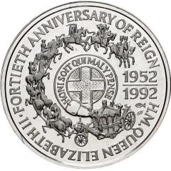 5 Pounds - Elizabeth II Piedfort, Mule