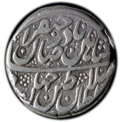 Rupee - Nader Afshar Type D, Dāghistān mint