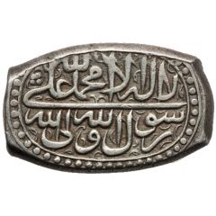 1 Minaltun - Fath `Ali Shah Type F3, Ganja