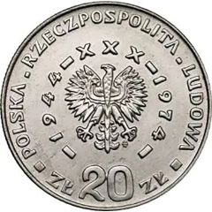 20 Zlotys People`s Republic, Trial Strike