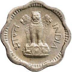 2 Paise