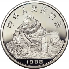10 Yuan Year of the Dragon