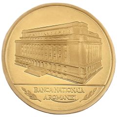 Medal - Official Opening of the National Bank of Romania`s Museum Tombac