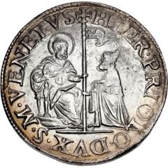 1 Ducato - Girolamo Priuli