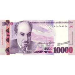 10 000 Dram
