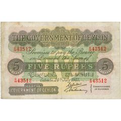 5 Rupees small size
