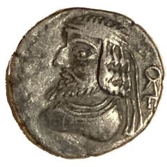 Hemidrachm - Vahshir I