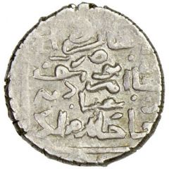 1/3 Tanka - Qara Yusuf