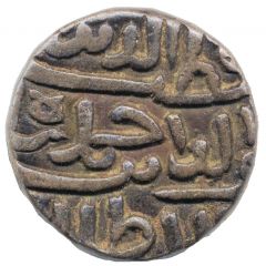 1 Tanka - Qutb-ud-Din Ahmad Shah II
