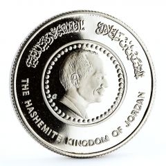 10 Dinars - Hussein King Hussein 50th Birthday