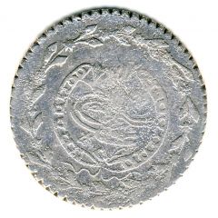 1/3 Budju Tugrali Batlaka - Mahmud II