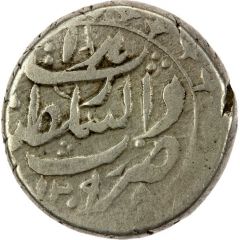 1 Qiran - Muhammad Ya`qub Herat