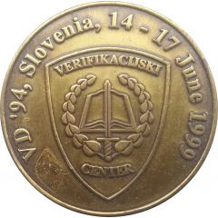 Slovenska vojska Verifikacijski center, VD '94