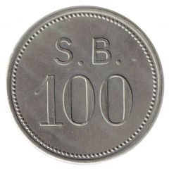 Token - S. B. 100 1952, copper-nickel