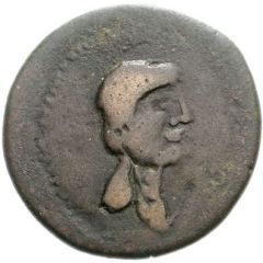 Æ23 - Augustus
