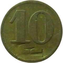 10 Pfennig Werth-Marke, Countermarked `F`