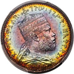 1/8 Birr - Menelik II