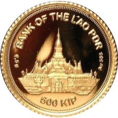 500 Kip Panthera Tigris
