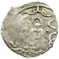 Dirham `Flying birds type` - anonymous Bulghar mint