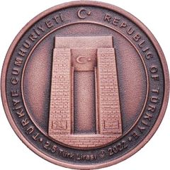 2.5 Lira 1915 Canakkale Bridge