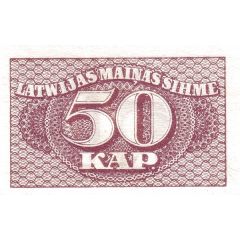 50 Kapeikas