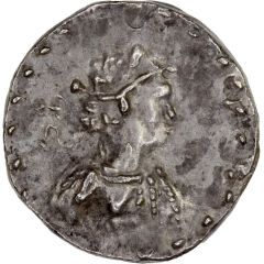 Hemidrachm - Yolamira