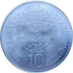 10 Shillings Dragon, Empty leaves