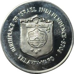 Medal - Sister Cities
