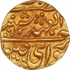 1 Mohur - Man Singh II