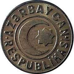 20 Qəpik