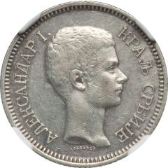 1 Dinar - Alexander I Pattern