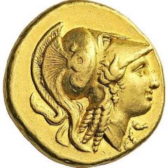 Distater - Alexander III Amphipolis