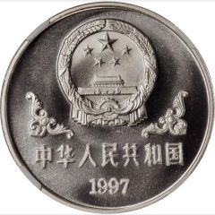 10 Yuan Year of the Ox