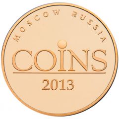 Token - International Conference Coins 2013