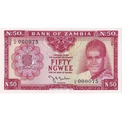 50 Ngwee